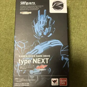 SHFiguarts 가면라이더 다크 드라이브 type NEXT