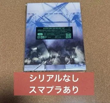 BE:FIRST 2:BE Blu-ray