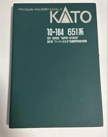 651계 슈퍼 히타치 교직 겸용 특급형 기차