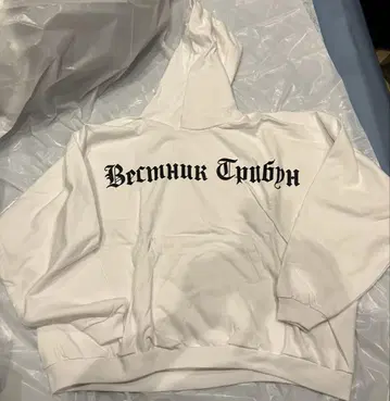 yeezy yzy GOSHA 후드티 후디 사이즈 3