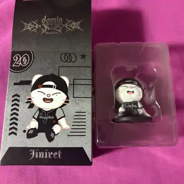 2 지니레트 현진