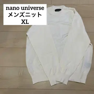 나노 유니버스 남성용 니트 XL