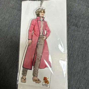 은혼 사카모토 다츠마 아크릴 키링