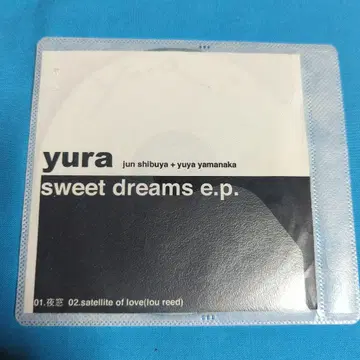 yura / sweet dreams e.p. honeydip 시부야 준