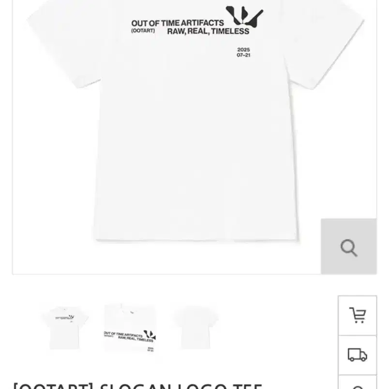 WOODZ OUT OF TIME ARTIFACTS Tシャツ Sサイズ