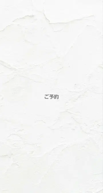 추가 예약 아크릴 키링