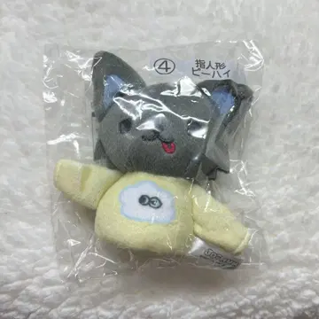 JOCHUM 피하이 손가락 인형