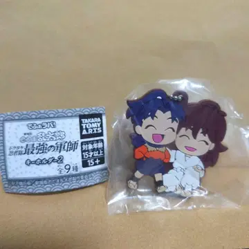 닌타마 란타로 데포라바!2 키링 도이 한스케 키리마루