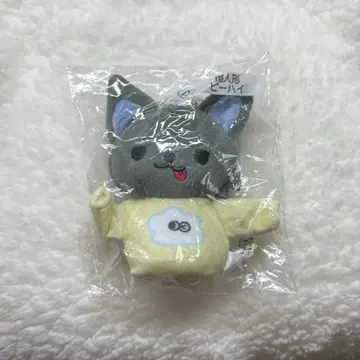 JOCHUM 피하이 손가락 인형