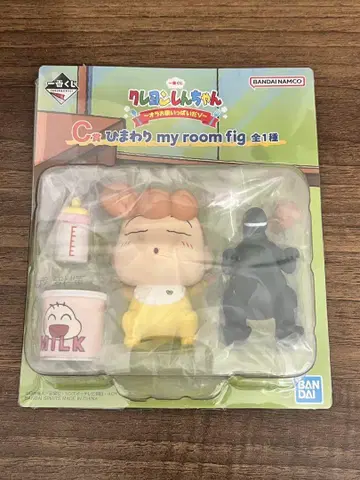 제일복권 짱구는 못말려(크레용 신짱) C상 해바라기 my room 피규어