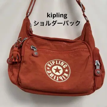 Kipling 오렌지 숄더백