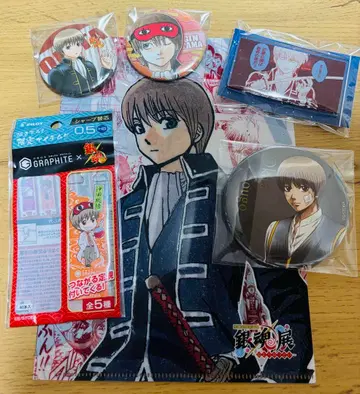 은혼 오키타 소고 6점 묶음 판매