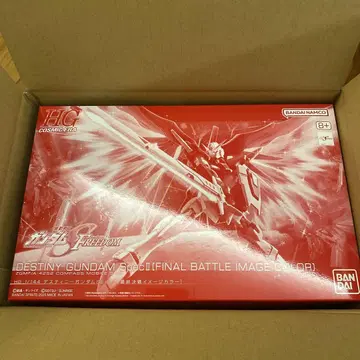HG 1/144 데스티니 건담 SpecII [최종 결전 이미지 컬러]