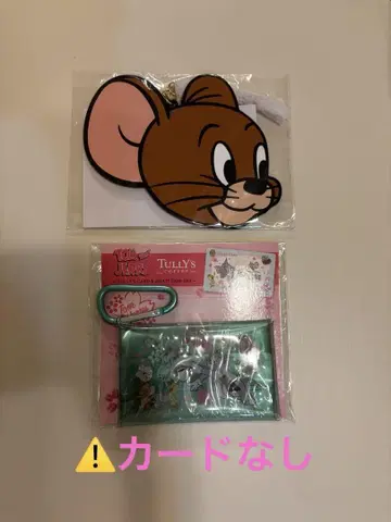 타리즈 커피 톰과 제리 2세트