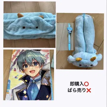 코론 굿즈 코론