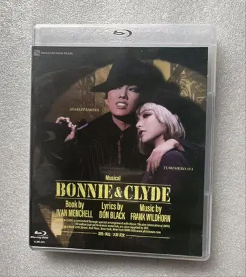 보니앤클라이드 BONNIE&CLYDE 다카라즈카