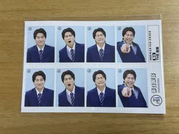 세구치 레야 스티커