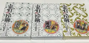 호오즈키의 냉철 DVD 애니메이션 한정판 29, 30, 31권 세트