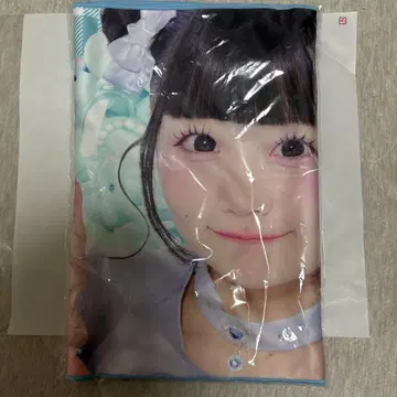 iLife! 무지개 깃털 최애! 페이스타월