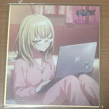 프로세카 26C 색지 코하네
