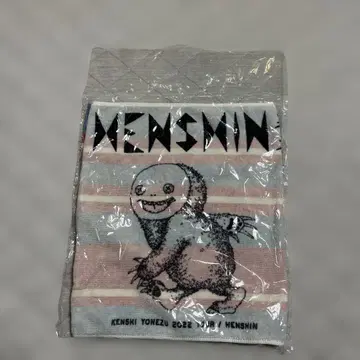 요네즈켄시 2022 TOUR HENSIN 타월