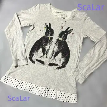 ScaLar 토끼 프린트 긴팔 T셔츠 옅은 그레이 멜란지 M