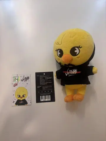 포가리 미니 봉제 인형