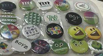 GRe4N BOYZ 캔뱃지