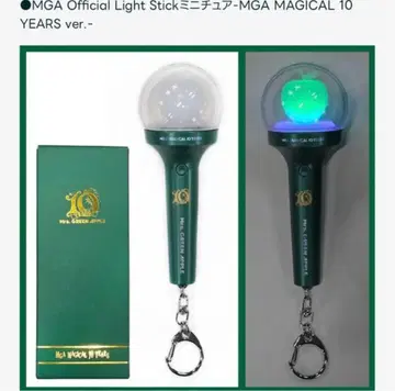 Mrs. GREEN APPLE 미니어처 라이트 스틱