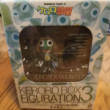개구리 중사 케로로 KERORO BOX FIGURATION 3