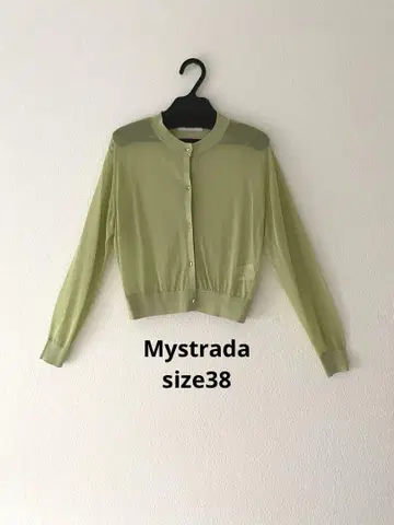 Mystrada 가디건