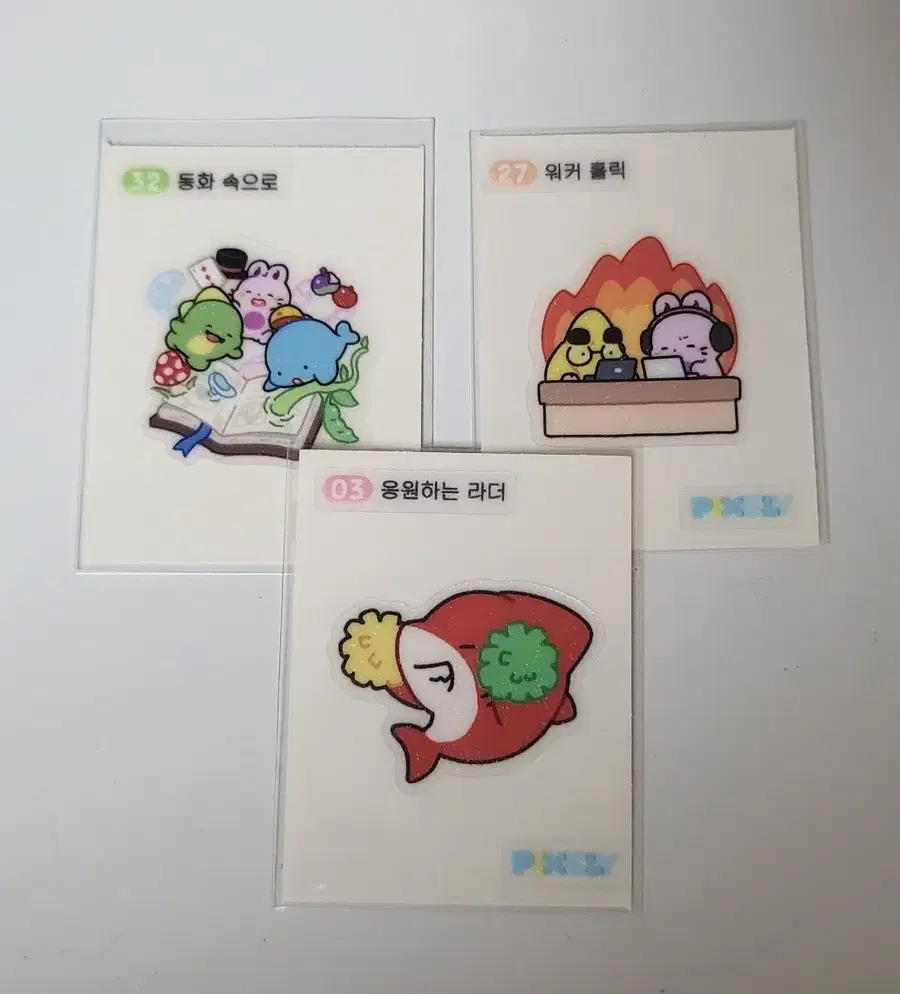 Product Details - 1