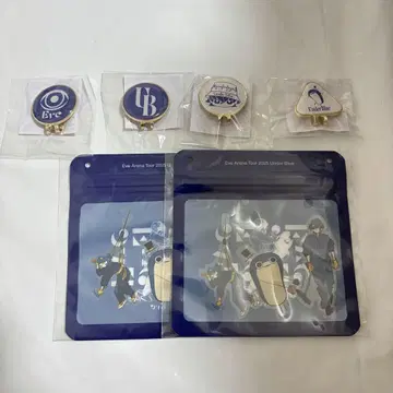 Eve Under Blue 2025 앱 복권 캡 클립