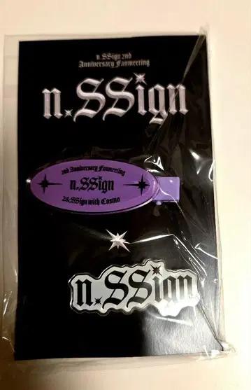 n.SSign 2주년 팬미팅 굿즈 헤어핀