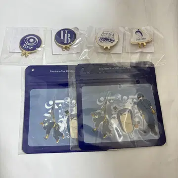 Eve Under Blue 2025 앱 복권 캡 클립