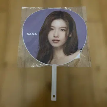 트와이스 사나 부채 this is for