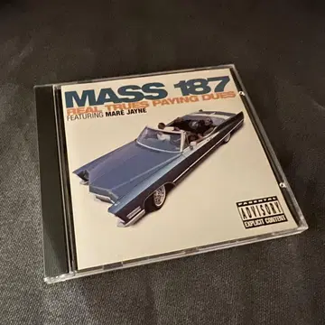 (G-RAP CD) MASS 187-Real trues paying -