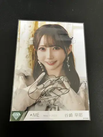 타니자키 사야 친필 요리 모브노데레라 가창 의상
