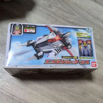 새상품급 고온쟈 엔진 제트라스