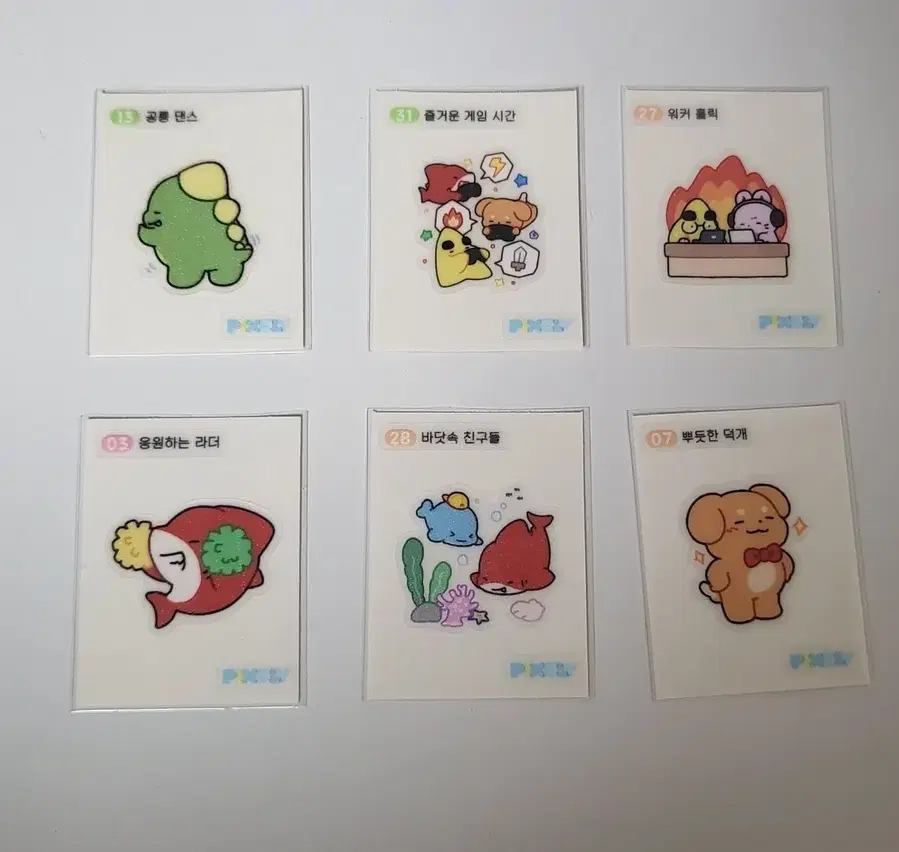 Product Details - 1
