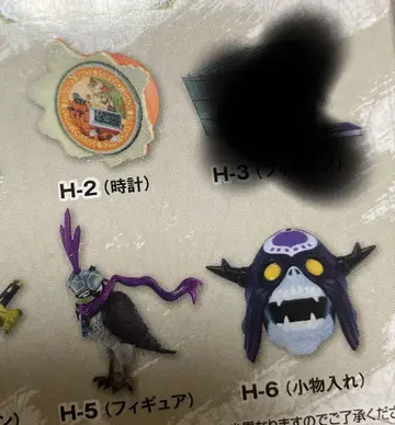 죠죠 STAND RUSH! 제일복권 H상 데스크탑 마스코트 3종