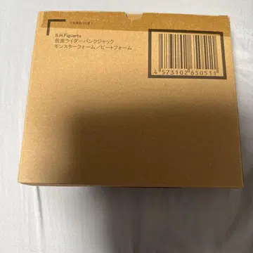 S.H.Figuarts 가면라이더 펑크잭 몬스터비트