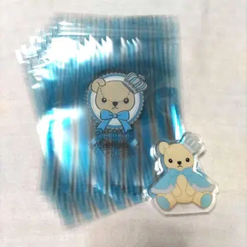 [카뮤] 곰 리셋 세트