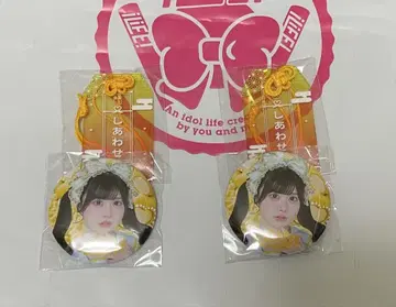 iLiFE! 무도관 복권 후쿠마루 우사