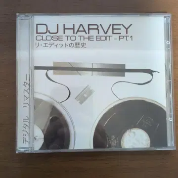 DJ HARVEY CLOSE TO THE EDIT - PT.1