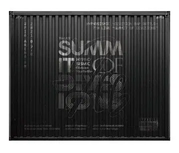 히프노시스 마이크 7th LIVE SUMMIT OF DIVISIONS