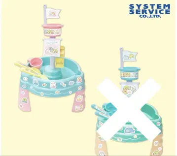 스미코구라시 스미코와 바다의 친구들 물놀이 테이블
