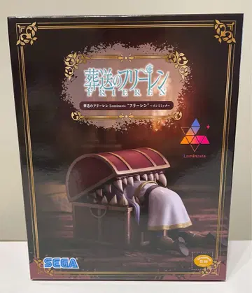 장송의 프리렌 Luminasta 인미믹 피규어