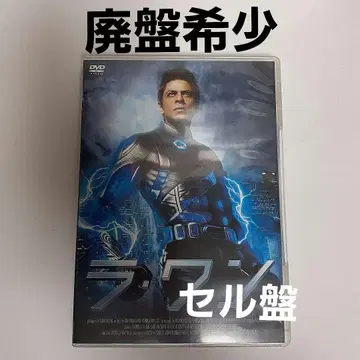 라 완 (11 인도) <2매 세트> DVD