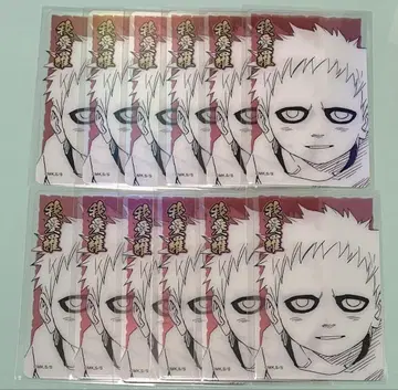 NARUTO 가아라 홀로 클리어 카드 12장 세트